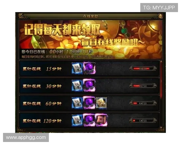 优发国际平台:安全可靠的游戏环境与丰厚奖励等你来享 优发国际平台:安全可靠的游戏环境与丰厚奖励等你来享